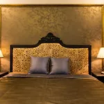 Boutique Coco 4* Plovdiv